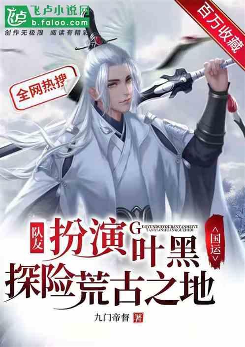 应该怎么保护膝盖？天气降温膝盖就凉，以后会落病么？
